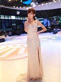 ChinaJoy 2014 Youzu online exhibition stand goddess Chaoqing Collection 2(81)